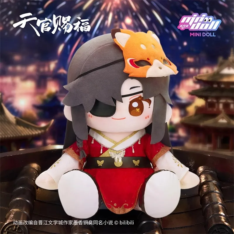 Poupée en peluche originale Anime TGCF Tian Guan Ci Fu Xie Lian Hua Cheng, modèle de Posture assise, ornement, jouets en peluche Cosplay, cadeau mignon