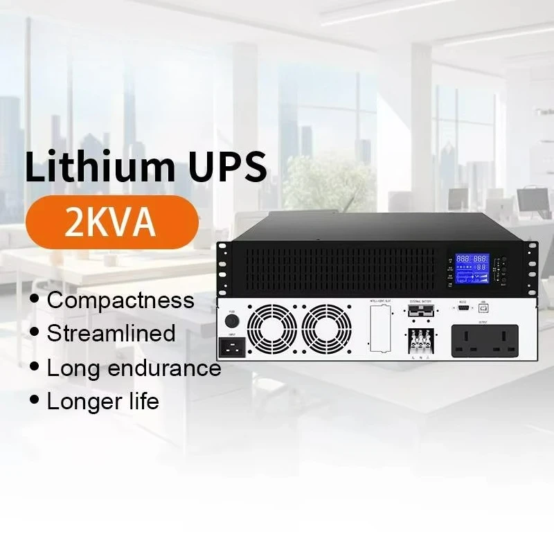 2kva على الانترنت رف جبل ليثيوم UPS غير محدود احتياطية الطاقة عرام حامي مركز البيانات مرحلة واحدة UPS