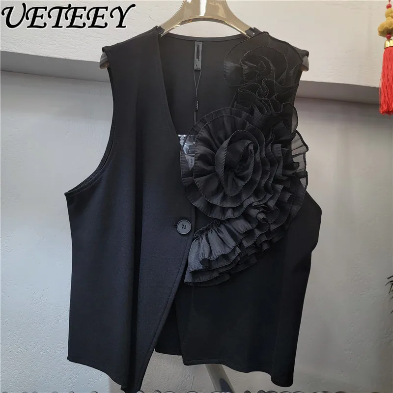 

French Style Flower Black Sleeveless Vest for Women High-End Refreshing Temperament Age-Reducing Versatile Slimming Waistcoat