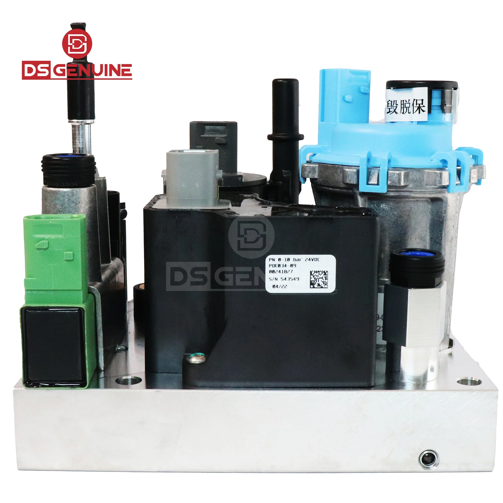 الأصلي 24 فولت SCR مضخة الجرعات وحدة مضخة Adblue P 1205710 PDE034-09 00241827 3 دبابيس FH4 23387865 85022215 #3