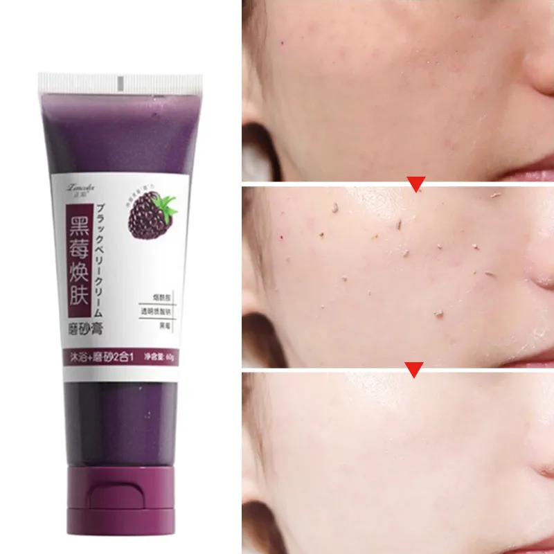 Face Exfoliating Cream Skin Care Whitening Moisturizer Repair Facial Scrub Cleaner Acne Blackhead Treatment Remove Face Cream