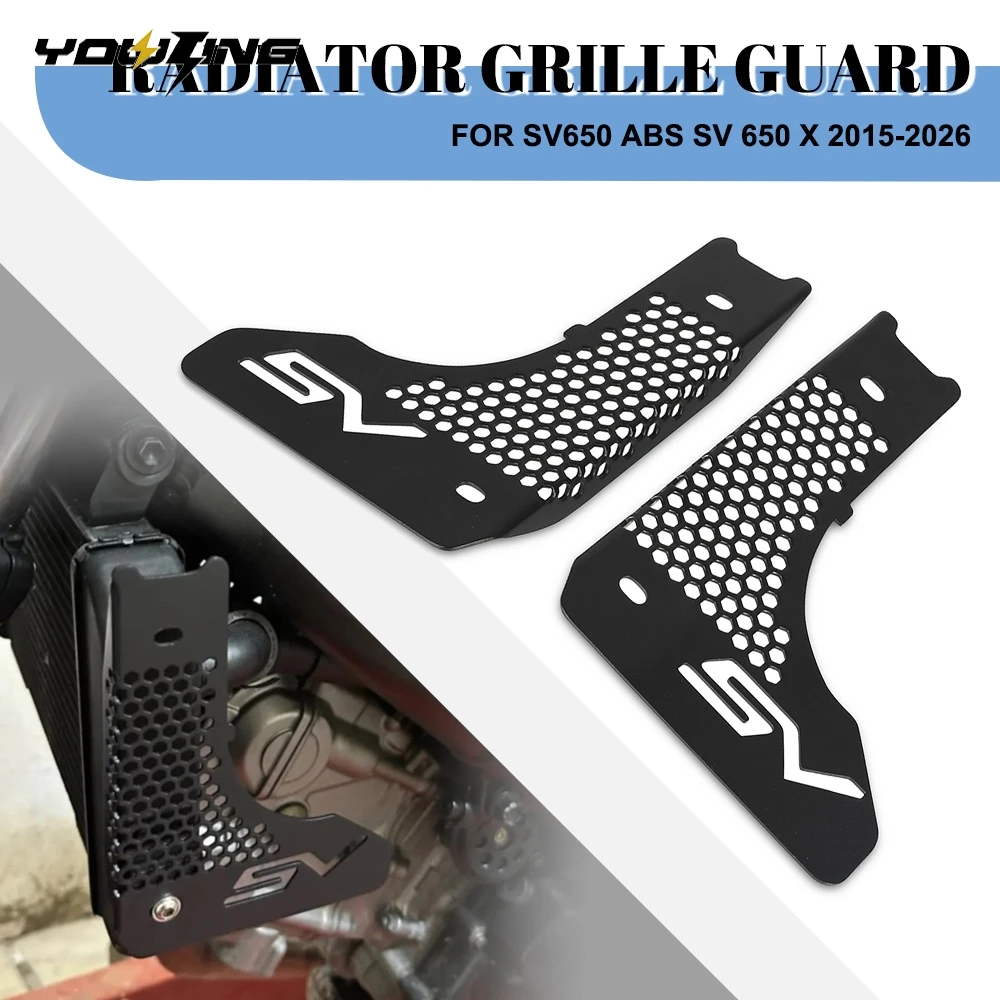 

Для Suzuki SV650 2015 2016 2017 2018 2019 2020 2021 2022 2023 2024 2025 2026 SV650ABS SV650X Защитная крышка боковой решетки радиатора