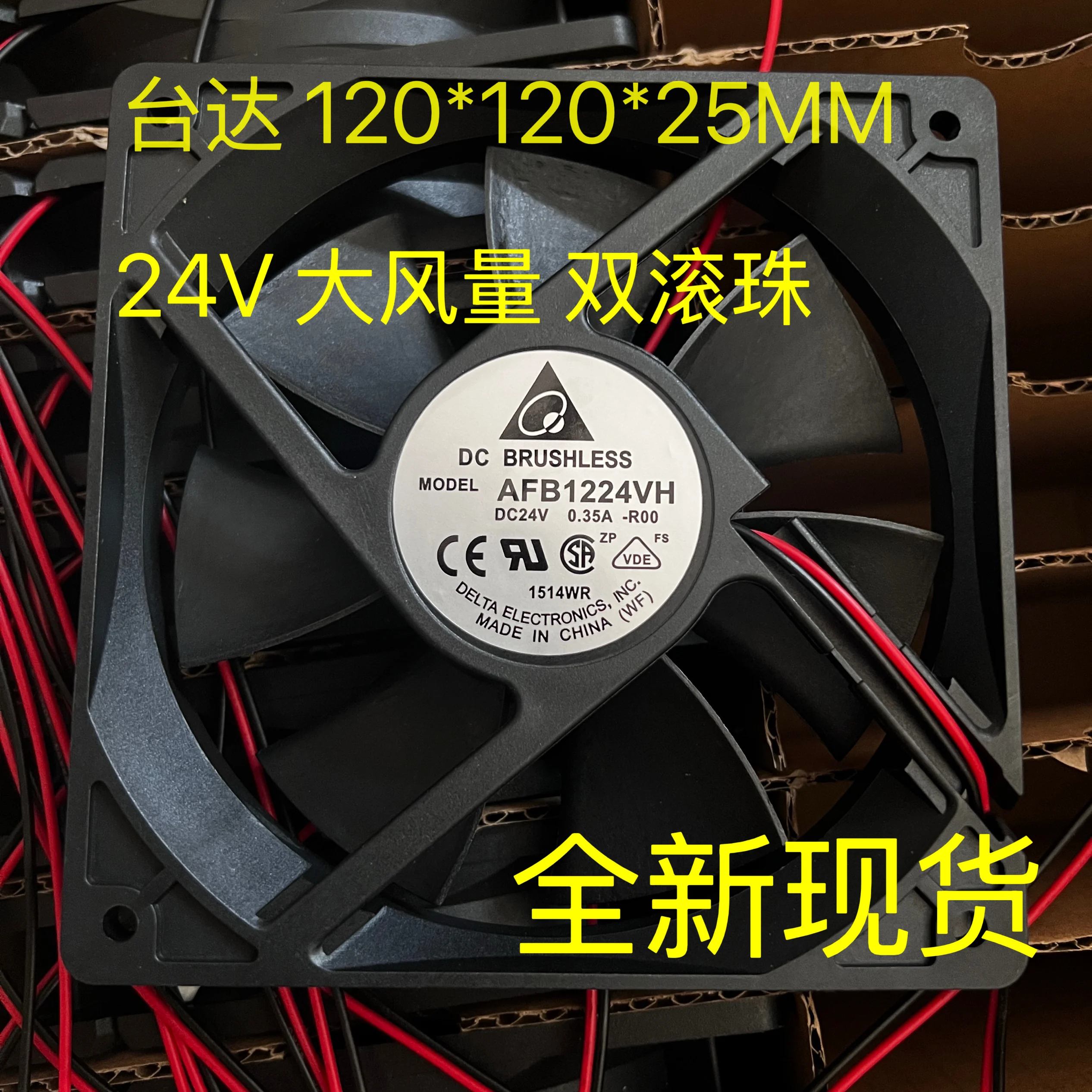 

Delta AFB1224VH R00 DC 24 В 0,18 А 120x120x25 мм 2-проводной охлаждающий вентилятор для сервера