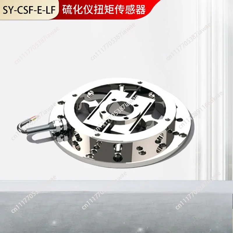 Torque Sensor SY-CSF-E-LF-Circular Flange Vulcanization Instrument Manufacture Supply Sensor Manufacturer