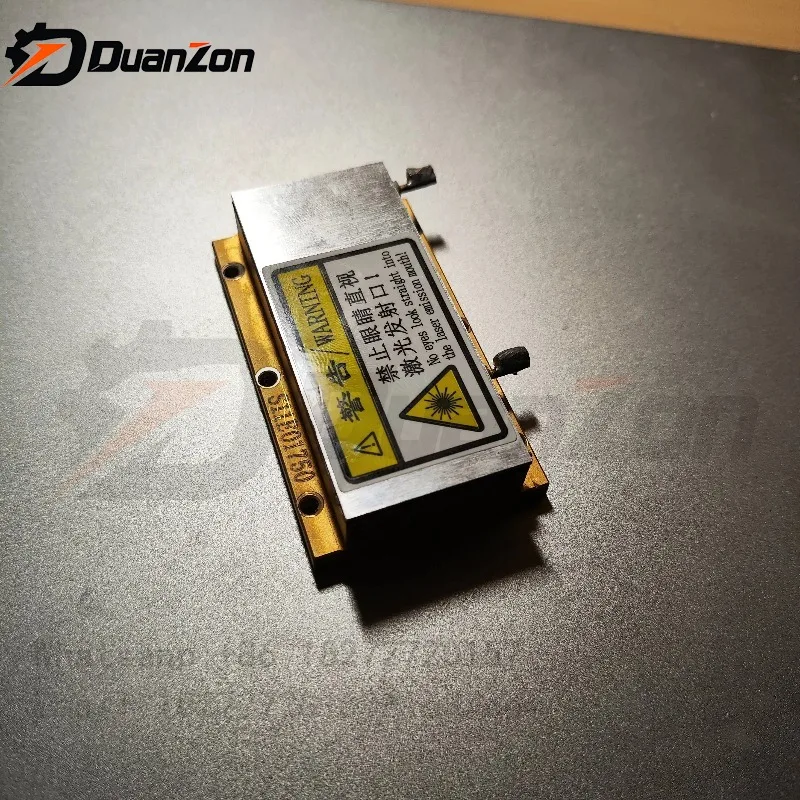 Disassemble. 120W infrared laser, collimated