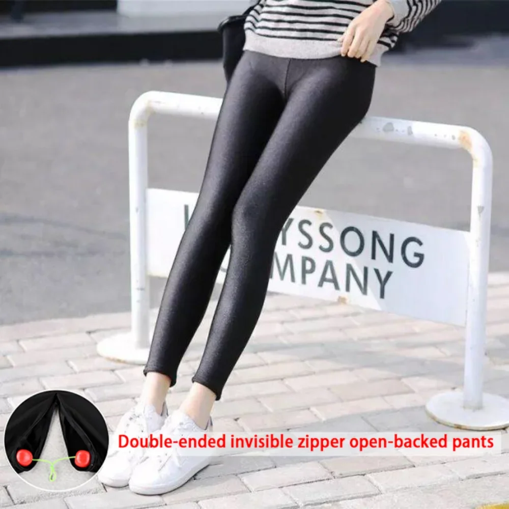 Open Crotch Outdoor Sex Pants Exotic Hotpants Women Tight Peach Hip Leggings Female Sweatpants Trousers Couple Casual Streetwear