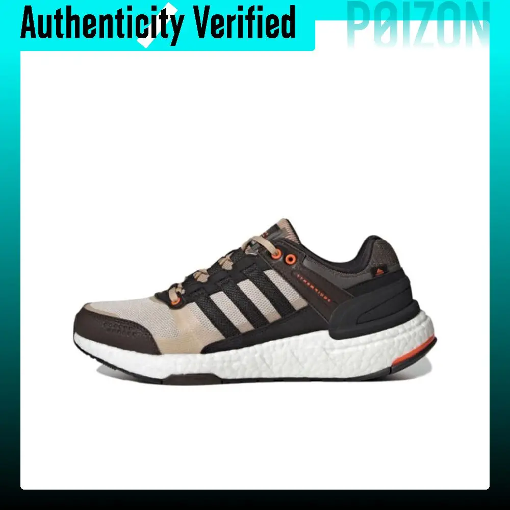 Adidas Equipment+ Running Shoes Unisex Low-top Umber HP2631