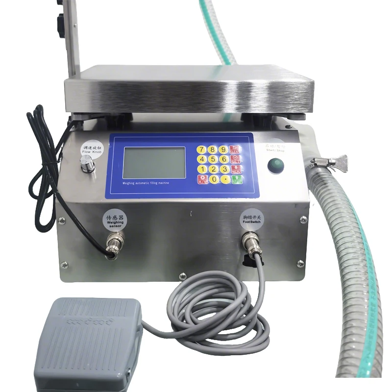CSY-L36 Filling Machine Filler 36L/min Large Flow Weighing Type Laundry Detergent Quantitative Liquid Shampoo Liquid Edible Oil
