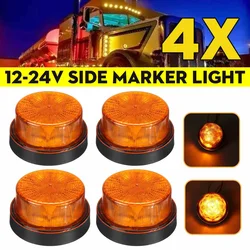 1/2/4X 12V 24V LED Flashing Light Strobe Emergency Alarm Lamp Round Rotary Roof Warning Signal Flash Lamp Beacon For RV Truck