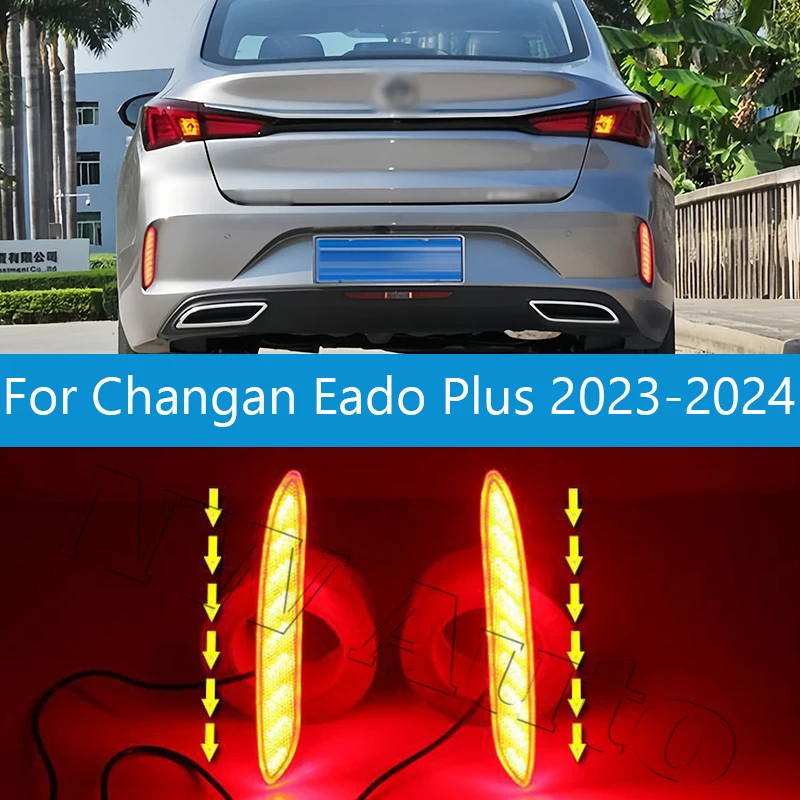 For Changan Eado Plus 2023-2024 Rear Bumper Light Modified LED Brake Light Reflective Tail Lamp