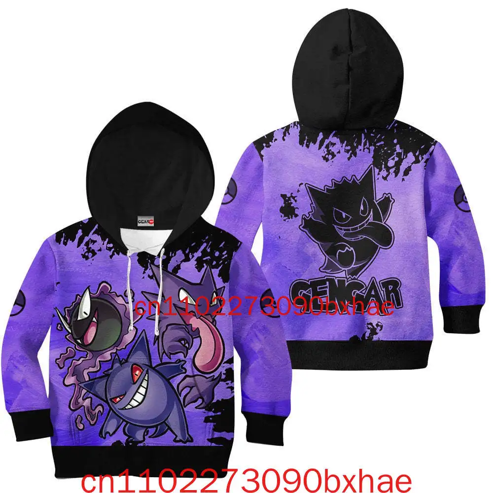 クリスマス新しいポケモンパーカー-3d-プリントコスプレ衣装ゲンガーファッションストリートかわいい男の子と女の子パーカー