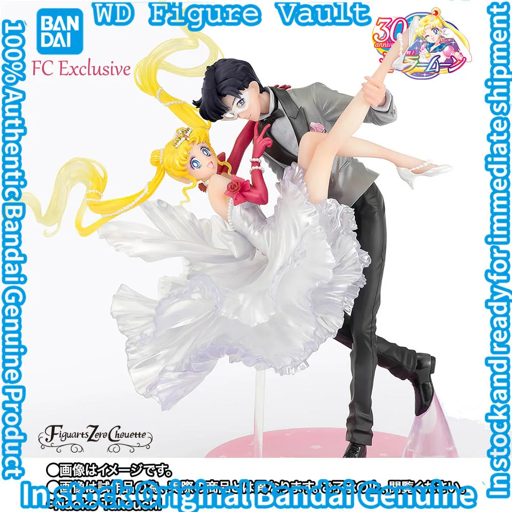 

Bandai Sailor Moon Figuarts Zero chouette Rabbit Tuxedo Mask Moonlight Glow Edition FC Exclusive Tsukino Usagi Chiba Mamoru