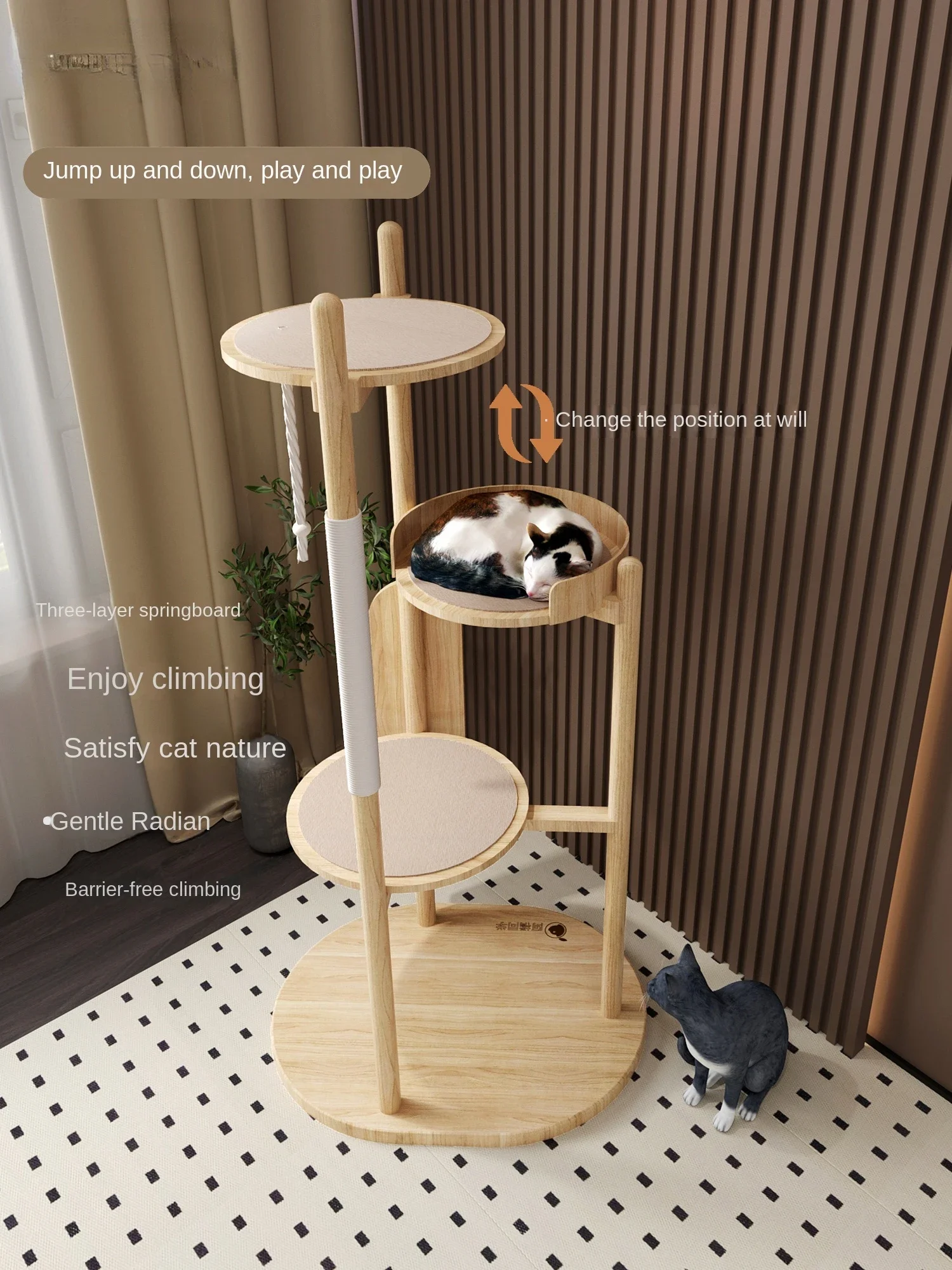 Cat Tree Thick Wooden Pet Supplies Universal Jumping Platform Simple Cat Climbing Frame Cat Nest