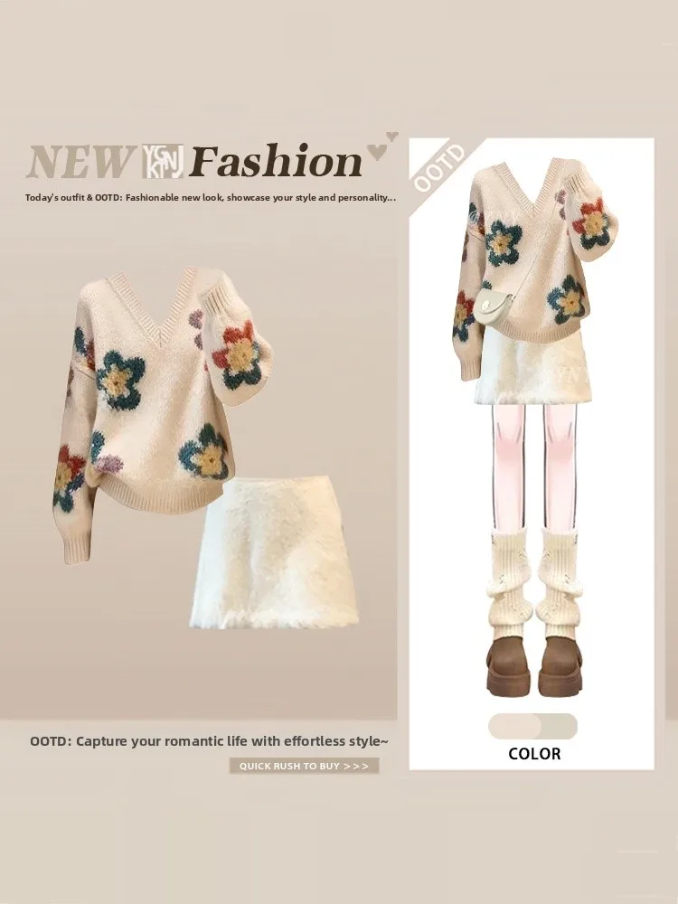 

Faionable Floral Knit Sweater ort Skirt Set Women's Winter Anti-Aging Small Size High-End Artistic Sle Two-Piece Set