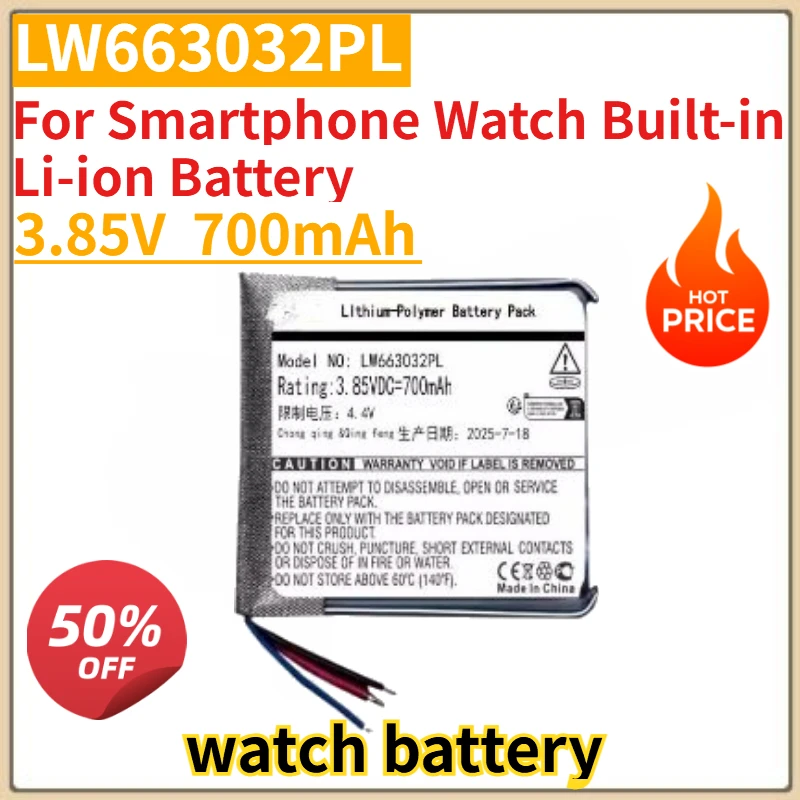 

High Quality New 3.85V 700mAh LW663032PL Watch Battery for Smartphone Watch Built-in Li-ion Battery