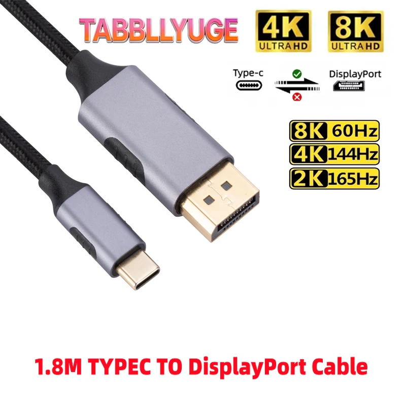 

USB-C to DisplayPort Cable 8K (60HZ) aluminum alloy TYPEC TO DP 1.8m woven bag style Thunderbolt 3 4 For MacBook Air Pro Samsung