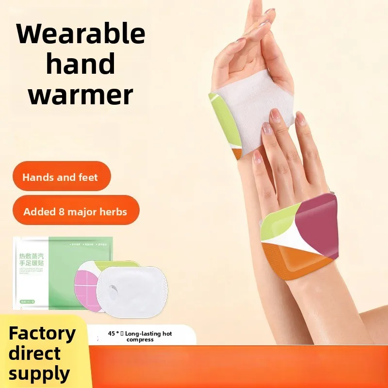 

Набор из 5 грелок для рук — травяная теплотерапия для рук и ног