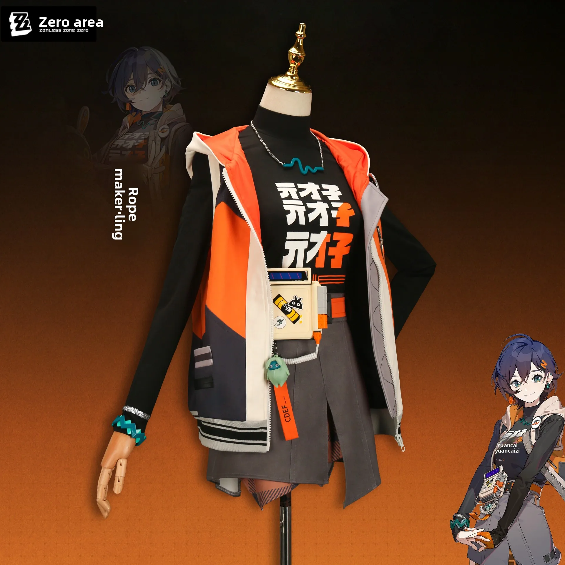 UWOWO コラボシリーズ：ゲーム ゼノレスゾーンゼロ コスプレ/ZZZコスプレ ベル コスプレ衣装 ドレス ゲーム ハロウィンコスチューム