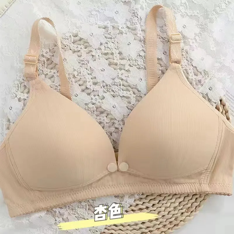 Verstellbare Träger, Still-BH für Schwangere, dünner Push-Up-BH für Damen, Anti-Sagging-BH mit Frontverschluss, Alltags-BH für Mädchen nach der Geburt