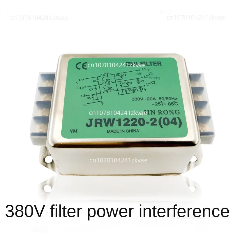 

Purifier Filter Power Purifier 380V Anti-Interference Audio Low-Pass EMI Socket Rail Three-Phase Four-Wire