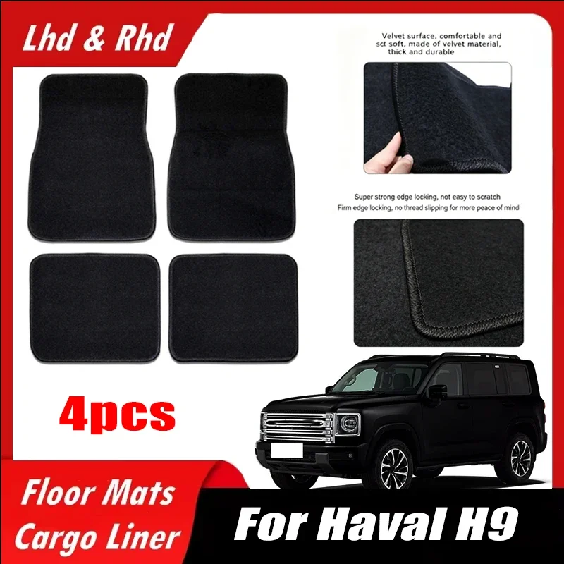 4pcs-car-floor-mats-all-weather-easy-to-clean-durable-anti-slip-interior-protection-floor-liners-for-haval-h9-accessories