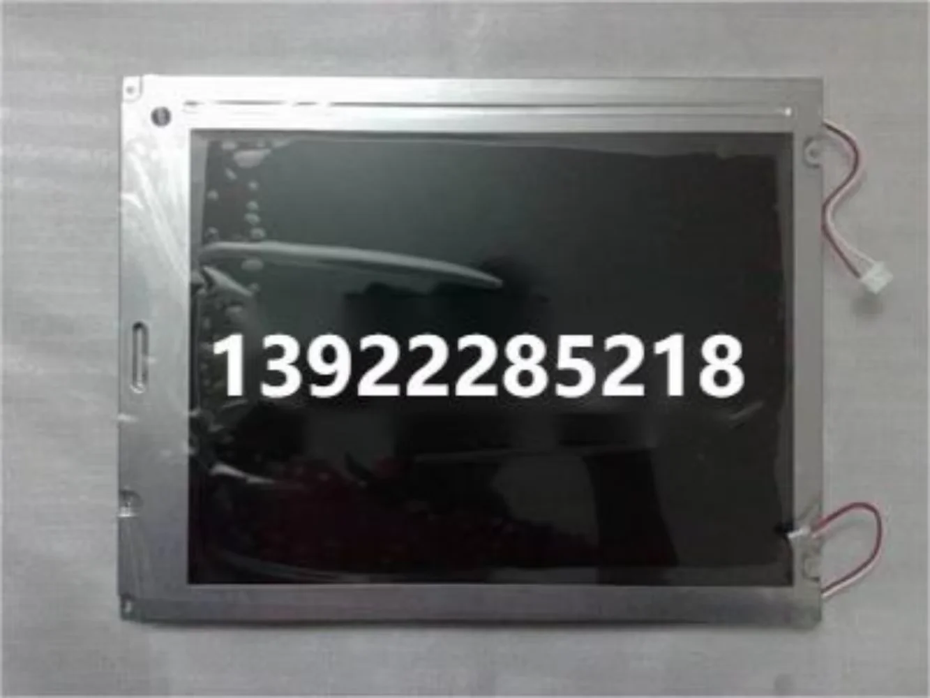

LQ121S1DG11 LCD display screen