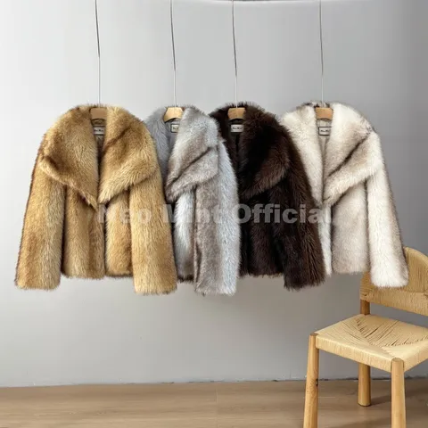Зимняя куртка Neo Mint из искусственного меха для женщин — фото товара