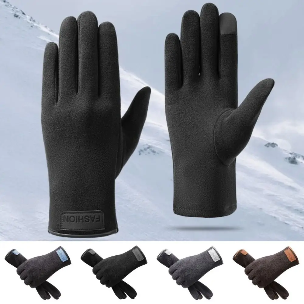 Winter Man Gloves Keep Warm Plus Velvet Thicken Touch Screen Full Finger Mittens Riding Run Mountaineer Windproof Male Gloves