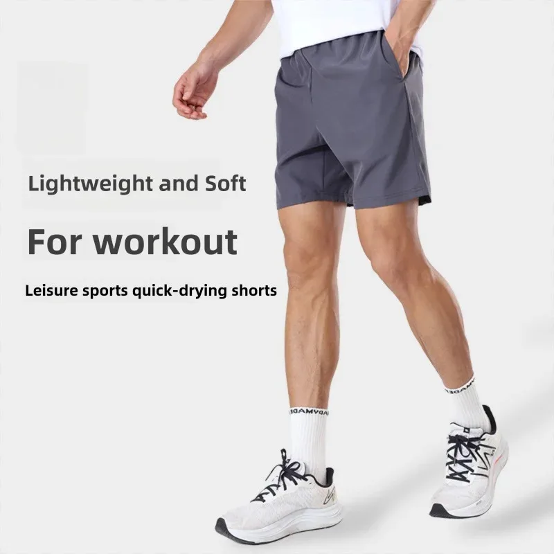 

HELLOMARCEL европейские и американские размеры, летние быстросохнущие баскетбольные прогулочные легкие мягкие повседневные спортивные шорты для бега и тренировок