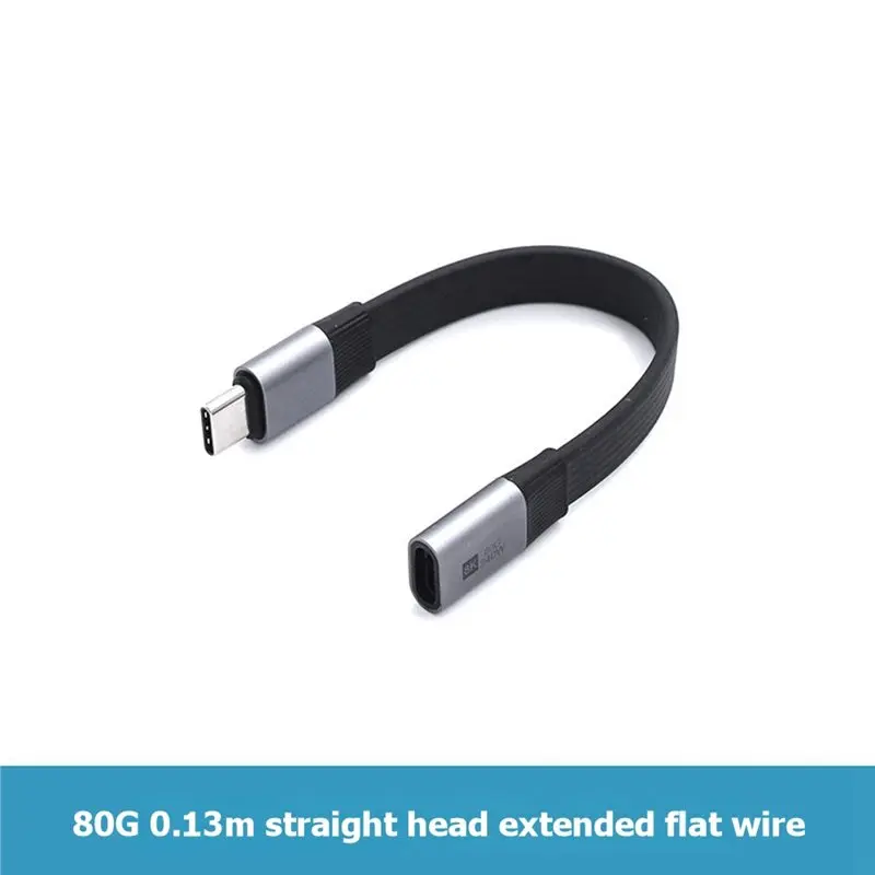 AED5-USB4 Short USB C To USB C Full Function Cable 80Gbps Data 8K Display PD 240W Fast Charging Cord