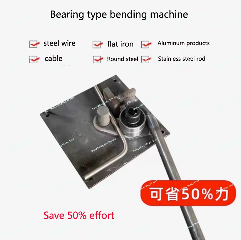 1-8mm Manual Steel Bar Bender Portable Construction Building Bending Machine Rebar Bending Tool Deformed Rod Folding Machine