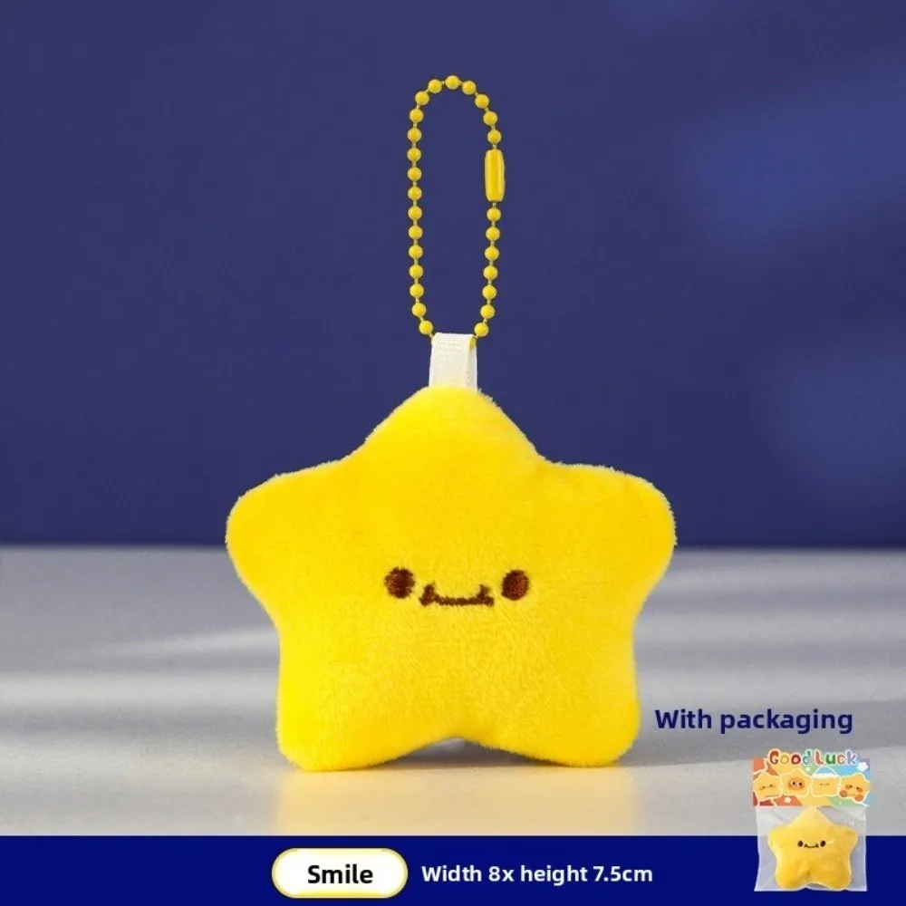 Cute Doll Stars Stuffed Doll Soft Plush Toy Star Plush Key Chain Fashion Jewelry Fluffy Bag Pendant Charms Bag Accessories