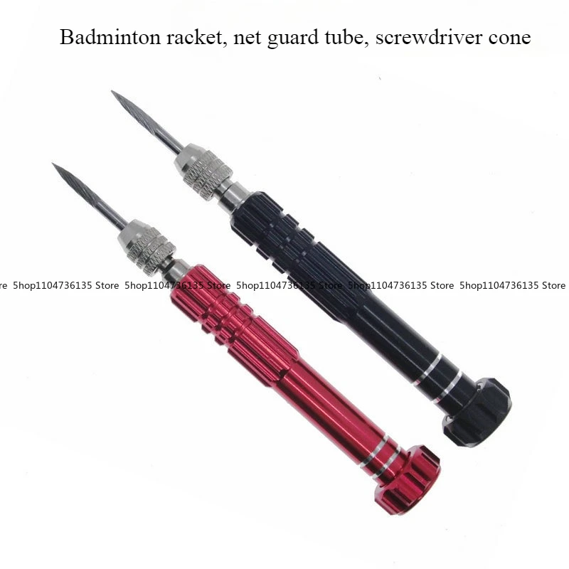 Badminton Racket Manual Replacement of Wire Guard Tube Tool, Nail Rotating Cone, Wire Hole Rotating Cone