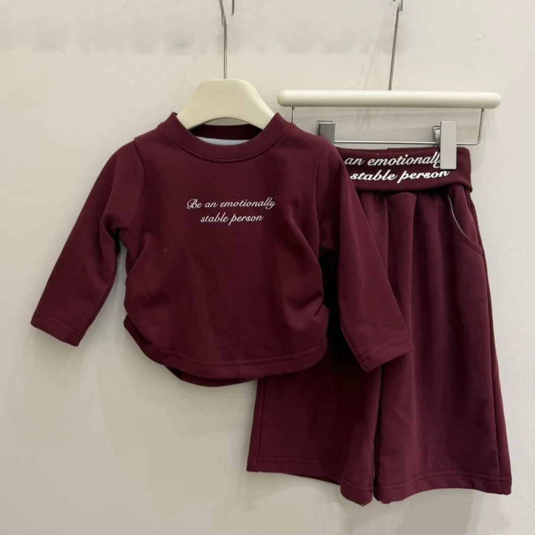 2026 Autumn New Children Long Sleeve Casual Clothes Set Fashion Girls Letter Sweatshirt + Harem Pants 2pcs Suit Toddler Outfits