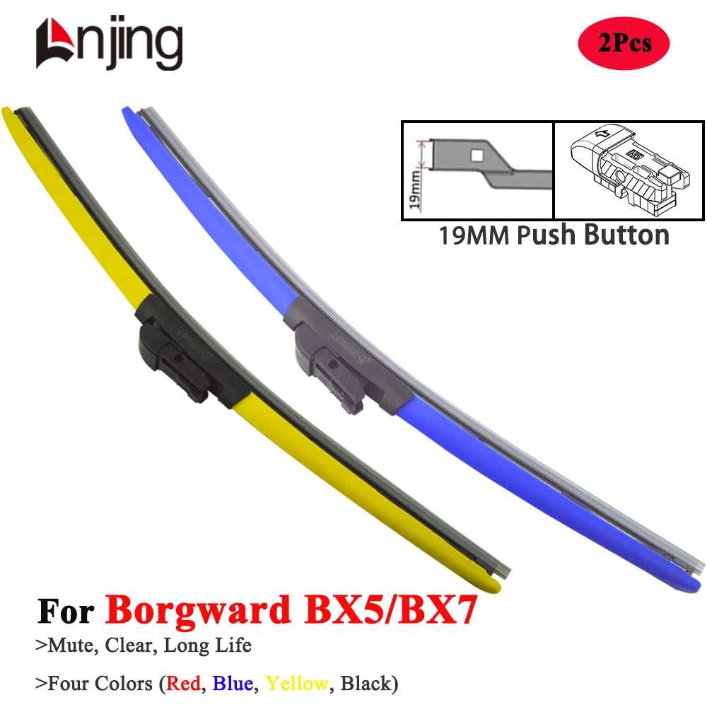 LNJING Colorful Hybrid Wiper Blades For Borgward BX5 BX7 SUV 2016 2017 2018 2019 2020 2021 Car Spare Parts Exterior Accessories