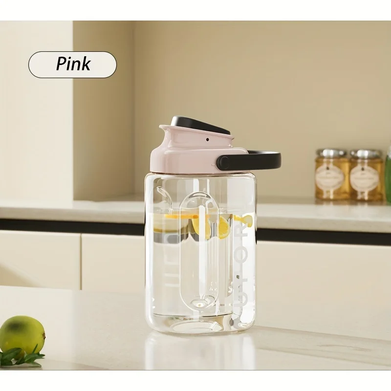 1pc Refrigerator Cold Kettle, Portable Simple Cold Kettle, Cold Water Ice Water Cup Beverage