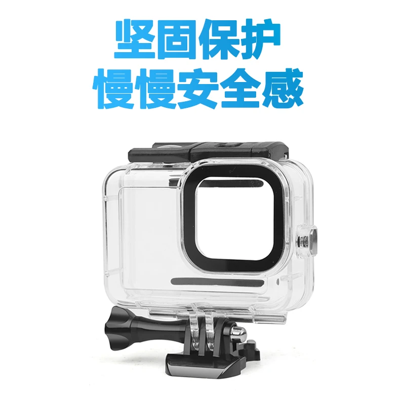 Geeignet für Dji Gopro13/12/11/10/9 Sport kamera wasserdichtes Gehäuse, Tieftauchen Schieß zubehör