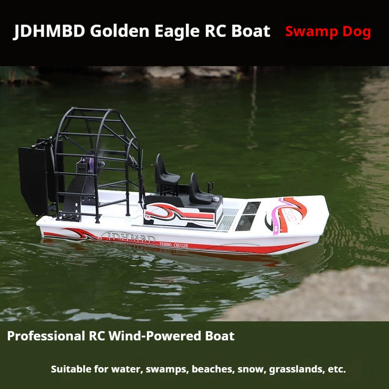 DIY Semi‑Kit Swamp Dog Air‑Driven RC Boat Toy, Blower Remote Control Ship, Works on Water Snow Sand, Kids Assembly Rescue Model