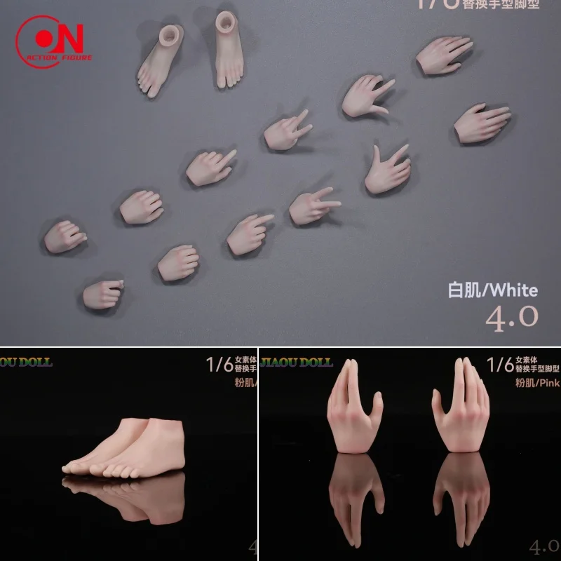 JIAOUDOLL JOQ-H04 1/6 مقياس أنثى الأيدي قدم 4.0 اكسسوارات نموذج صالح 12 ''أنثى الجندي عمل الشكل دمى الجسم #1