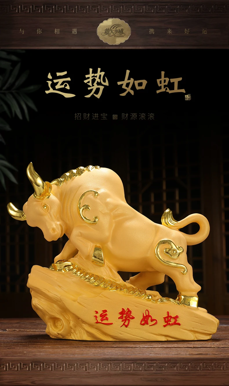 HOT SALE Home store Company TOP COOL business decorative art  GOOD LUCK golden Fortune Taurus Bull Sculpture Statue large