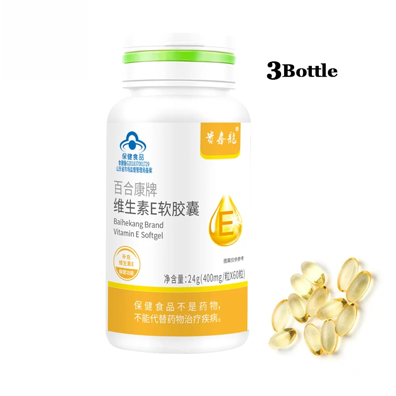 

Vitamins E Capsules for Women Anti Aging Vitamin E Softgel Remove Melasma Acne Stains Whitening Freckle Pills 400mg*60 Pcs