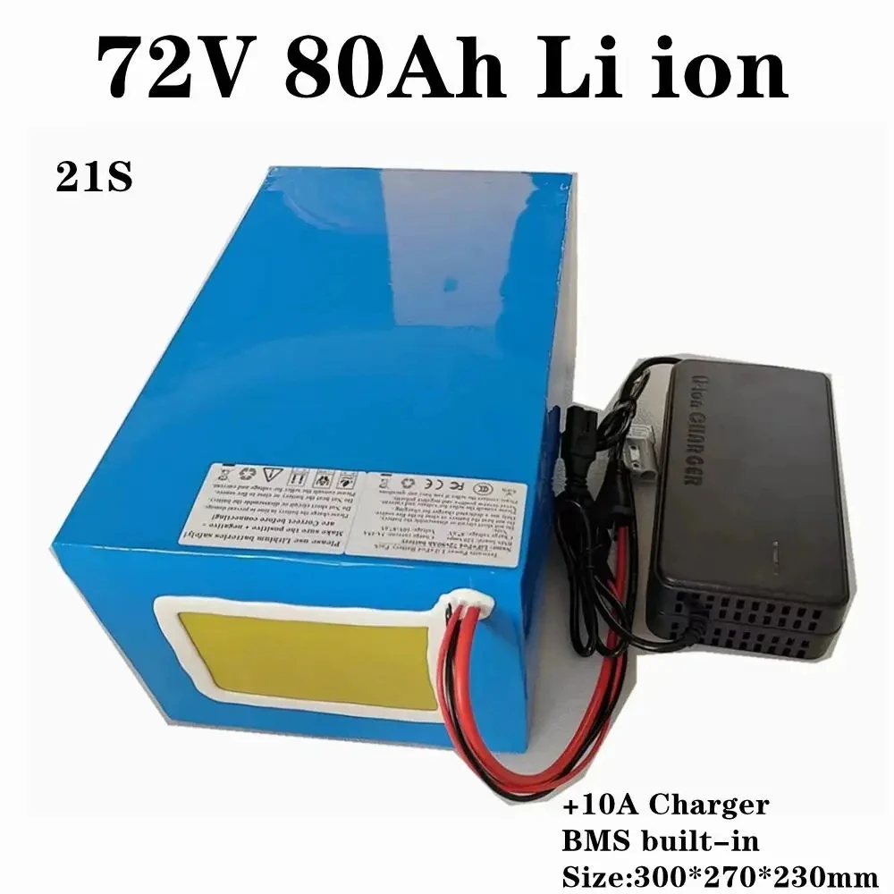 

Customized 21S 77.7v 80ah not 72v 80ah Li ion battery pack with bms 21s for 4kw 5kw ebike motorcycle golf cart+10A Charger