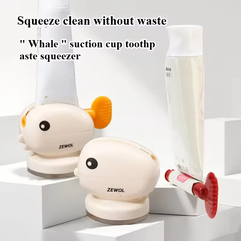 Suction Cup Punch-free  Cleansing Cream Toothpaste Squeezer  Bathroom Accessories Rolling for A Smooth  Comfortable Brushing Exp