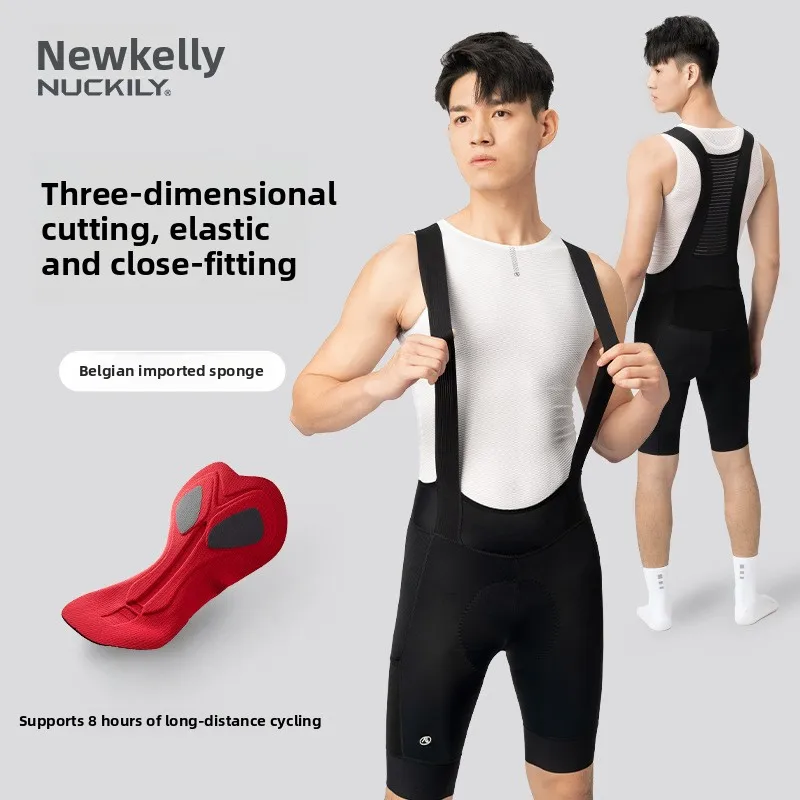 

NUCKILY Men's Cycling Bib Shorts 3D Padded Chamois 8H Long Distance High Elasticity Breathable Reflective Pro Race Bike Pants