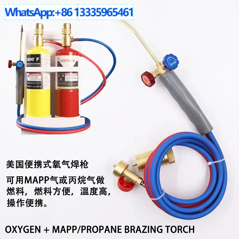 American Aerobic Welding Torch Oxygen Manple Gas Propane Gas Mini Oxygen Welding Torch All Copper MAPP Miniature Welding Torch