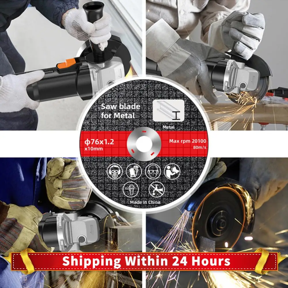 

1/10 шт. 76 мм отрезные диски по металлу, износостойкие шлифовальные отрезные диски, отрезные круглые колеса, лезвия, аксессуары для угловой шлифовальной машины