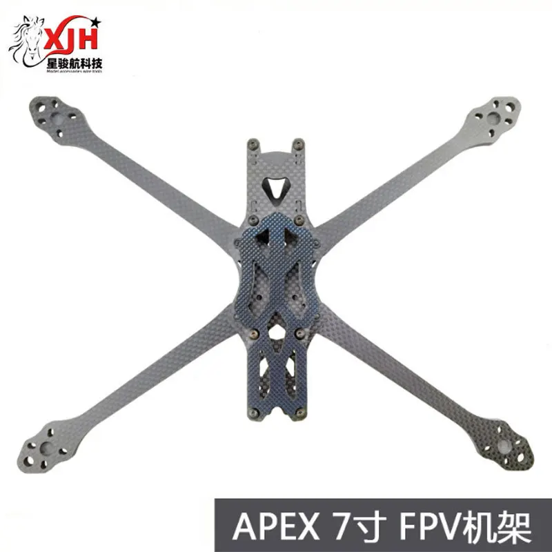 APEX 7-inch RC Racing FPV Crossover Machine FreeStyle Flower Fly Anti Drop All Carbon Fiber Rack Aerial Photography