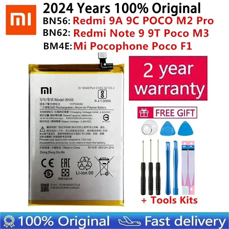 100% Original Replacement Battery BM4E BN56 BN62 For Xiaomi Mi Redmi Note 9 9T 9A 9C Pocophone Poco F1 POCO M2 Pro M3 Batteries