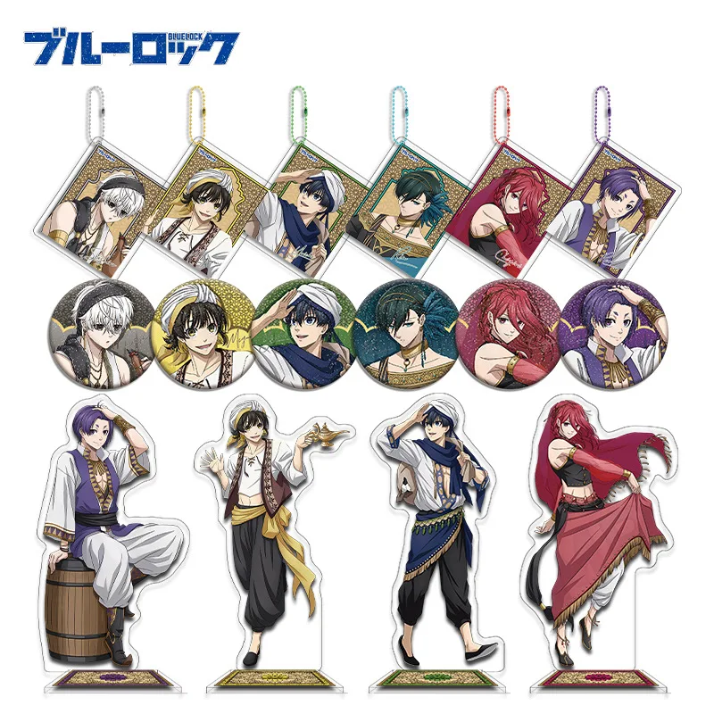 الأزرق قفل العربية نمط مجموعة Bachira Isagi Chigiri ناجي ميدالية حامل البضائع أنيمي المقتنيات تأثيري اكسسوارات مروحة الهدايا #4