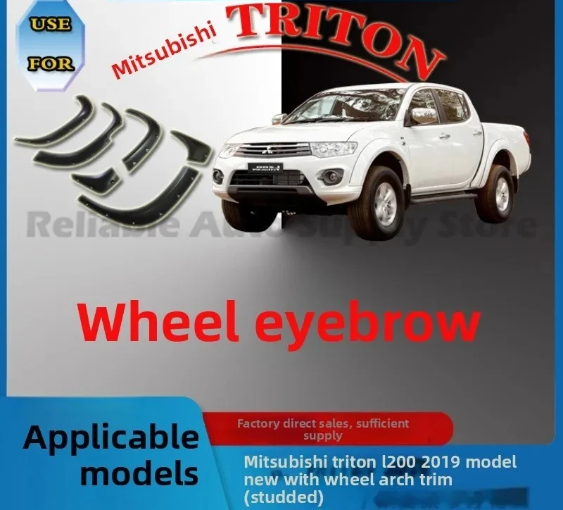 حاجز مشاعل عجلة قوس لميتسوبيشي تريتون L200 2019 مع المسمار الزخرفية التسوية واقيات الطين تعديل أجزاء دائم